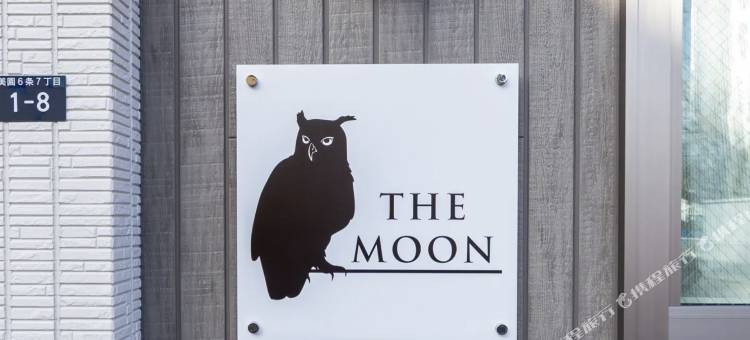 月亮(GUEST HOUSE EARTH -THE MOON)图片