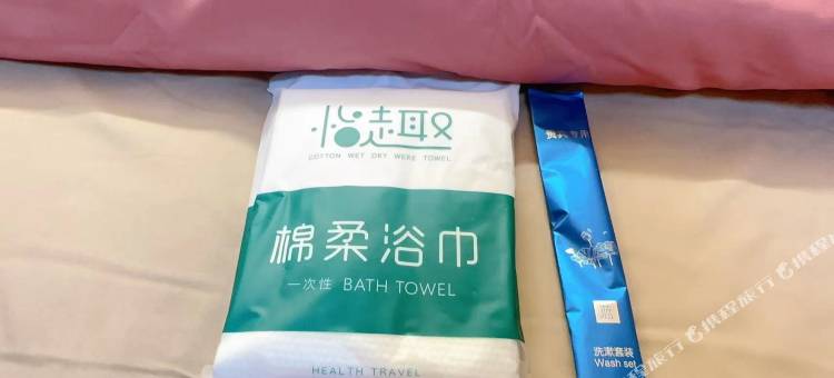 南京新街口她归客女生青年旅舍图片