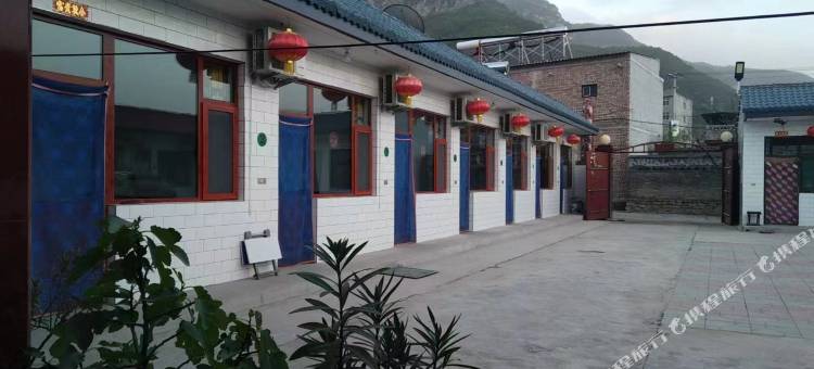 介休温馨农家院图片
