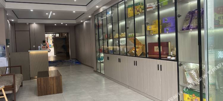 芸熙酒店(石窟数字展示中心店)图片