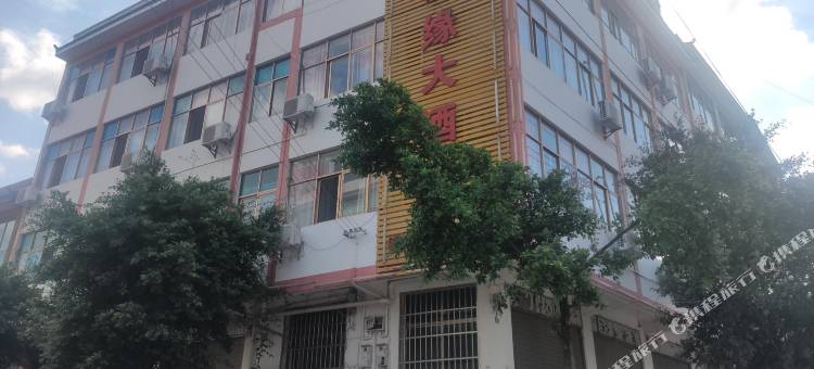 聚缘大酒店图片