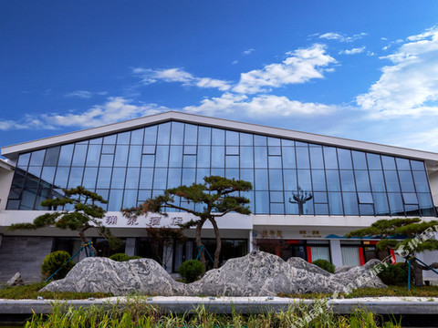 清水涌泉酒店(轩辕广场店)