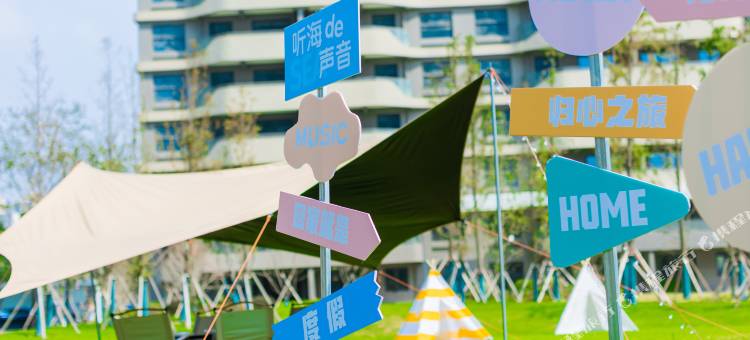 朝暾驿家度假民宿图片