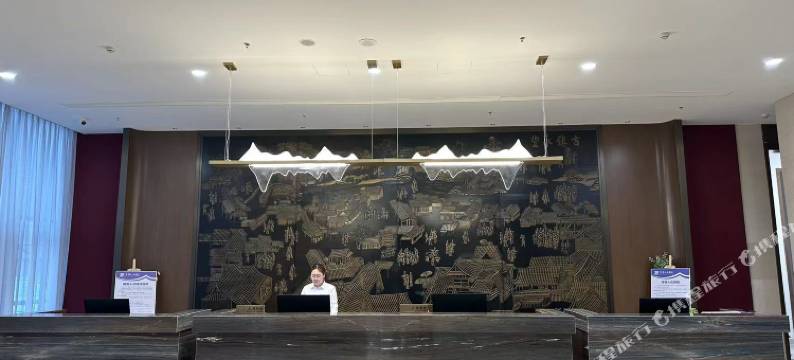 紫锦元大酒店图片