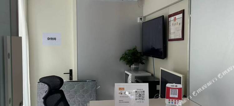 梦途轻住酒店图片