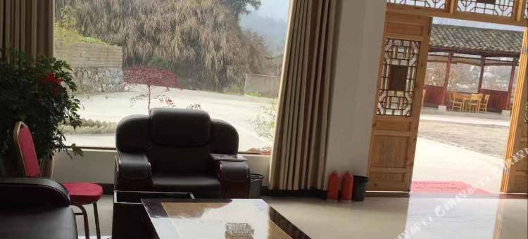 查济栗园宾馆图片