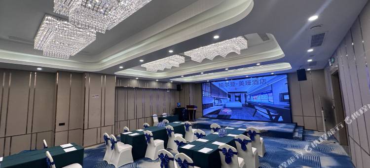 铂尔登美瑾酒店(深圳南山西丽地铁站店)图片