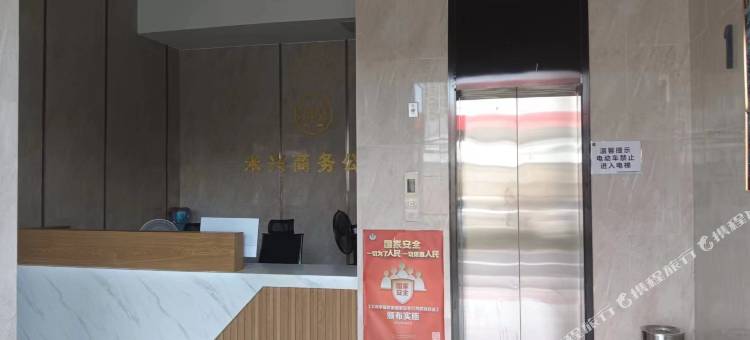 河源米兴商务公寓图片