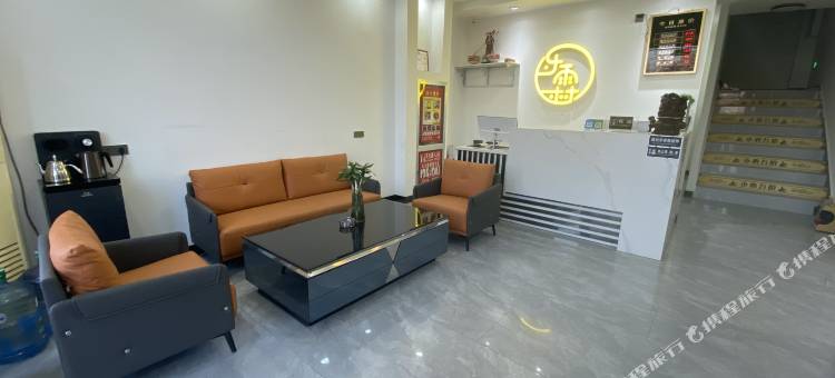 乐霖快捷宾馆(和田火车站店)图片