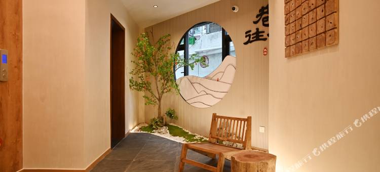 巷往180°山景Valley度假美宿(衡阳南岳大庙景区店)图片
