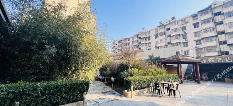 舒客花园民宿酒店(金鼎皇庄店)图片