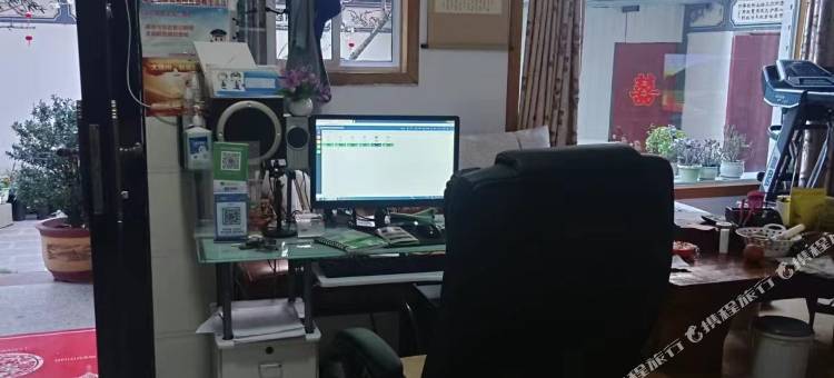 剑川静净旅店图片