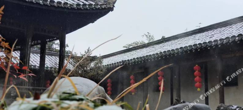 南通涉园园林景观民宿图片