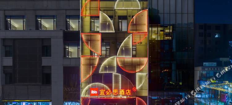 宜必思酒店(太原长风西街万象城店)图片