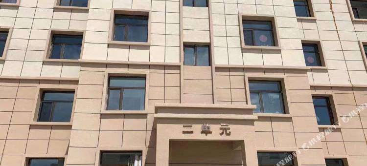 大柴旦清雅家庭民宿图片