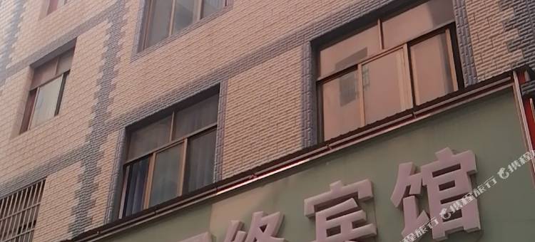 86网络宾馆图片