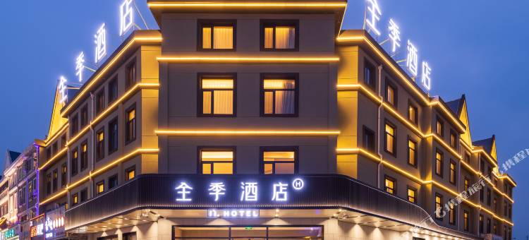 全季酒店(通辽河西创业大道店)图片
