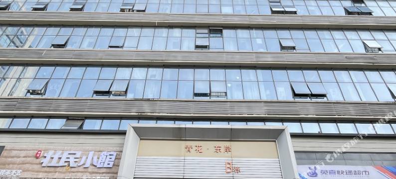 简舍LOFT公寓(艾溪湖东地铁站店)图片