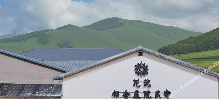 花筑·邻舍庭院民宿(乌兰布统草原景区店)图片