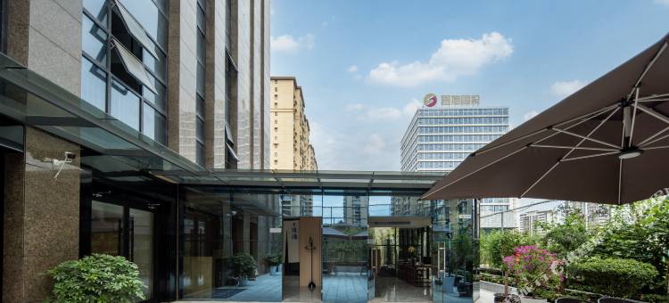 白玉兰酒店(恩施机场星汇广场店)图片