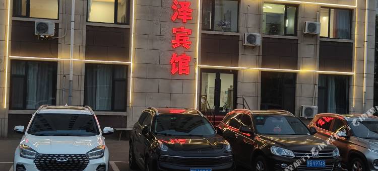 森泽宾馆(齐齐哈尔高铁南站第一医院南院店)图片