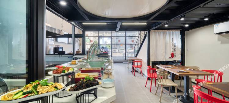 云上四季嘉兴南湖学院八佰伴店图片