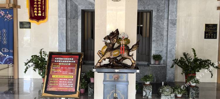 北京千岛沐歌酒店(密云新中街店)图片