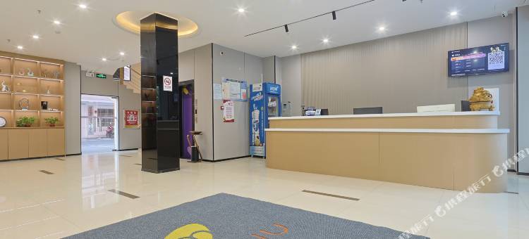 漫居酒店(新余粤新建材市场店)图片