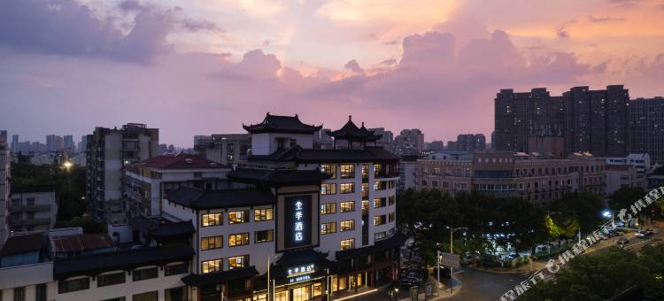 全季酒店(常州青果巷店)图片