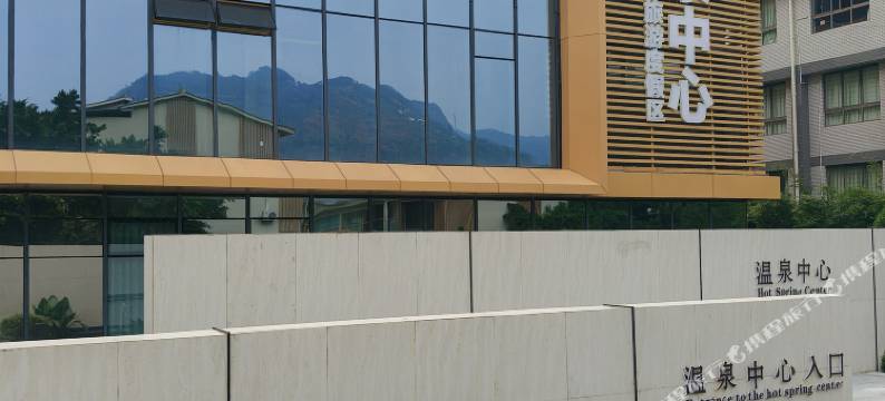 江和客栈(邵女坪国际旅游区店)图片