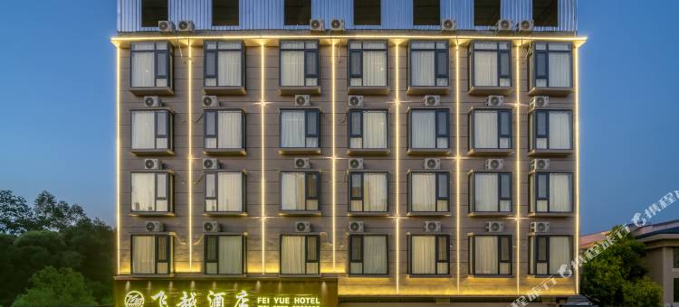 灵山飞越酒店(陆屋镇店)图片