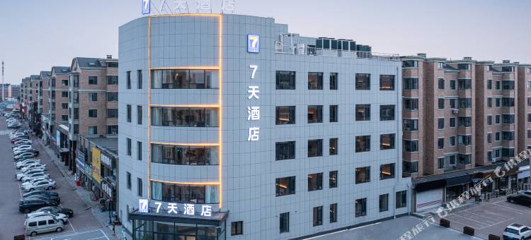 7天酒店(沈阳辽中店)图片