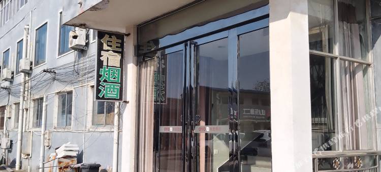 瑞丰源商务宾馆(许昌梨园转盘店)图片