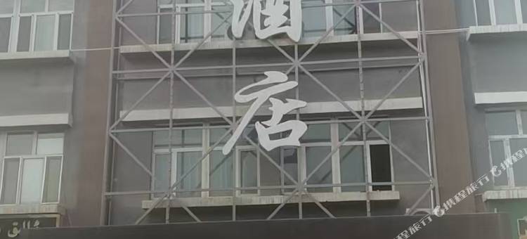 凤宇酒店图片