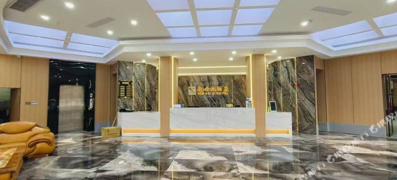 新世纪大酒店图片