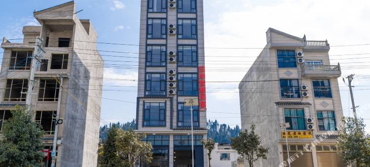 泊岸智慧民宿图片