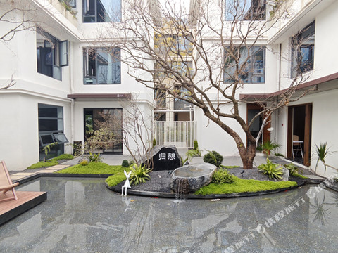 归憩·隐岛度假民宿