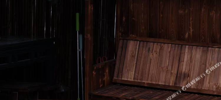 居无竹民宿(何园皮市街店)图片