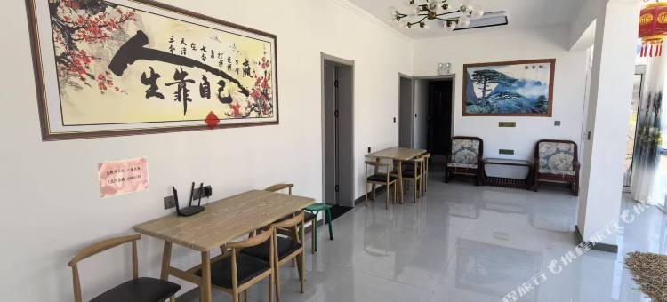 虹霓心逸民宿图片