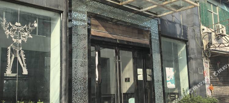 老河口金新酒店图片