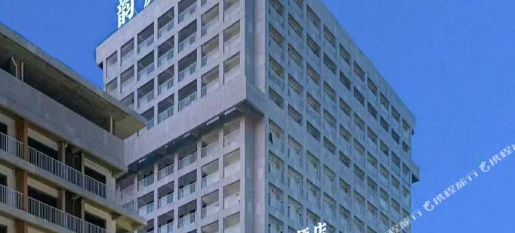 韵庭酒店(仁寿栖西里店)图片
