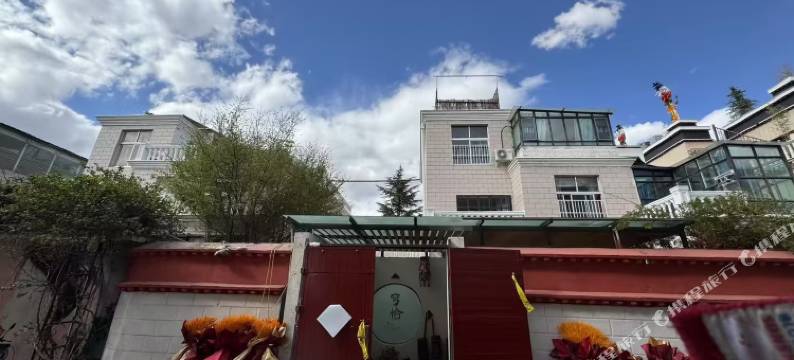 穹恰民宿(扎基寺店)图片