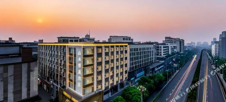 桂林山水雅庭酒店(两江四湖火车站店)图片