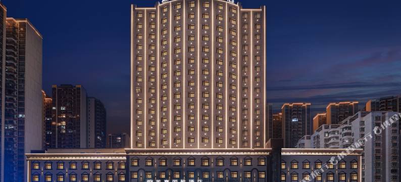 美豪丽致酒店(南宁朝阳广场明秀路地铁站店)图片