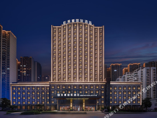 美豪丽致酒店(南宁朝阳广场明秀路地铁站店)
