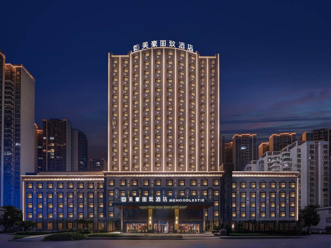 美豪丽致酒店(南宁朝阳广场明秀路地铁站店)图片