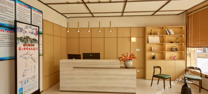 华山云台·云麓·Mountain·轻奢酒店(华山景区游客中心店)图片