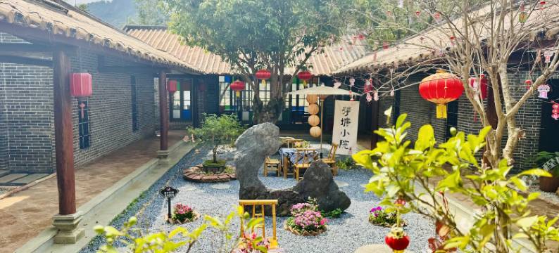 英德峦上·憩温泉民宿(积庆里仙湖度假区店)图片