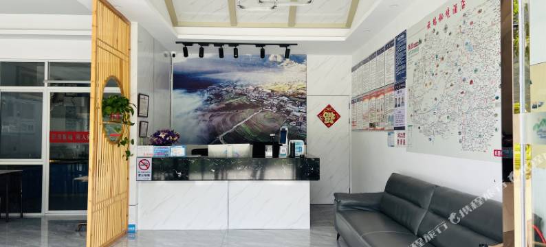 仙境民宿(丙中洛观景台店)图片