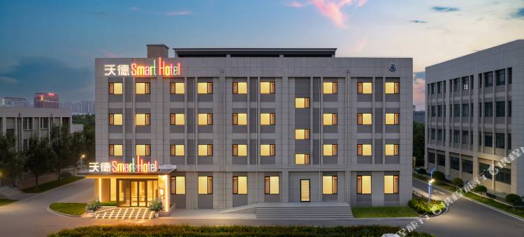沃德Smart酒店(济南药谷维真商务港店)图片